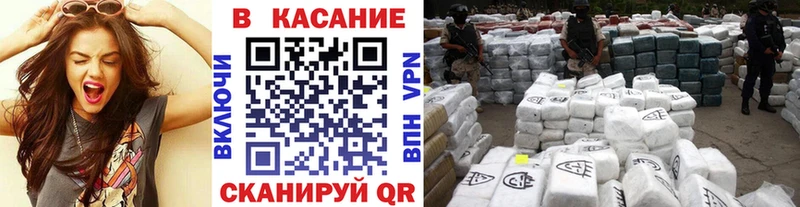 Цена Алатырь МАРИХУАНА КОКАИН А ПВП Лсд 25 Мефедрон