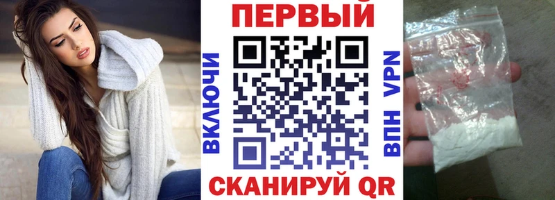 Amphetamine VHQ  как найти наркотики  Алатырь 