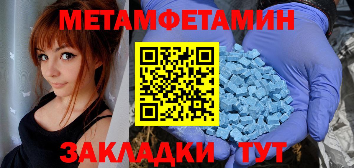 дарк нет клад  Вход с VPN  Алатырь  АМФ VHQ 