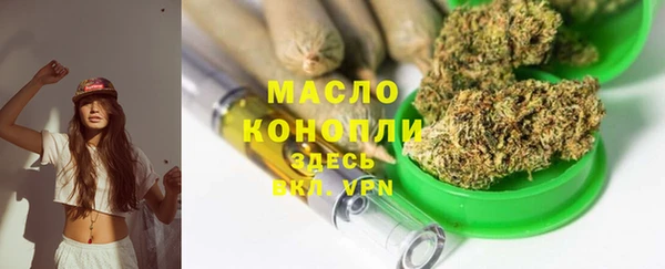 марки lsd Россошь