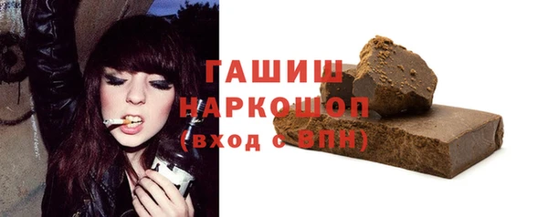 таблы Абинск