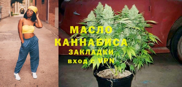 таблы Абинск