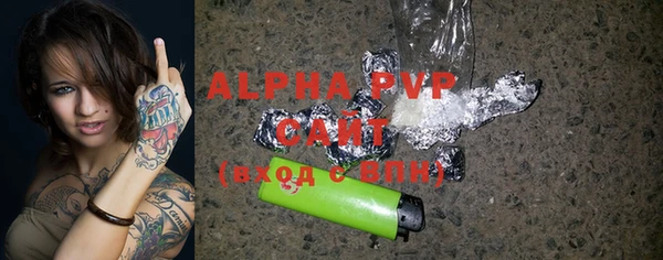 a pvp Рославль