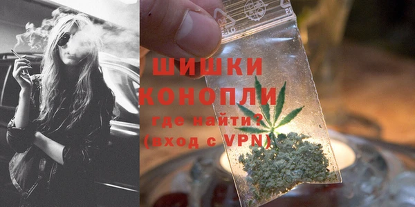 скорость mdpv Абаза
