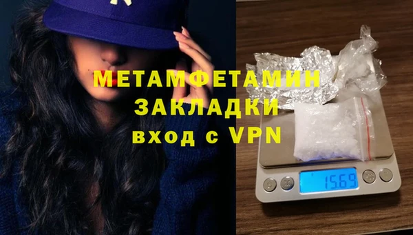 винт Ростов