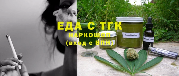 винт Ростов