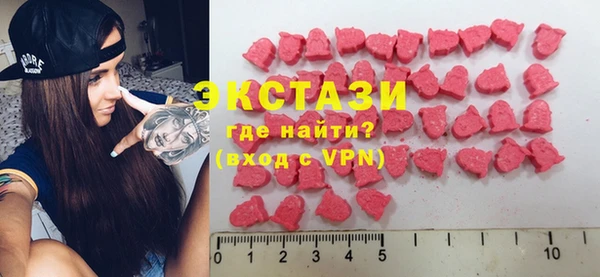 таблы Абинск
