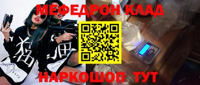 ECSTASY Усть-Джегута
