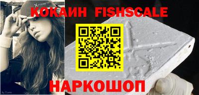 герыч Туймазы