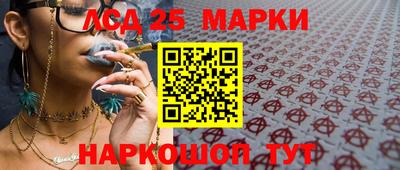 герыч Туймазы