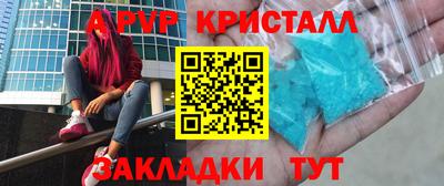 ECSTASY Усть-Джегута