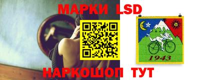 герыч Туймазы