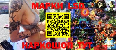 ECSTASY Усть-Джегута