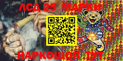 меф VHQ Уссурийск