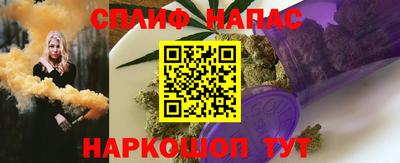 меф VHQ Уссурийск