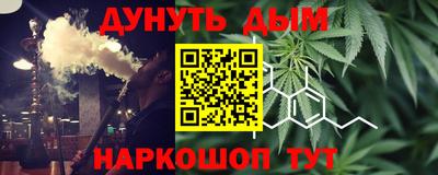 герыч Туймазы