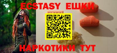 гидра Тула