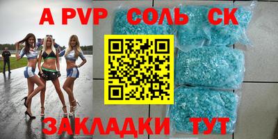 ECSTASY Усть-Джегута