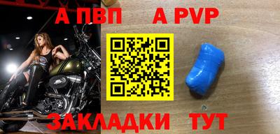 гашишное масло Тулун