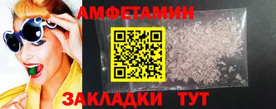 гидра Тула