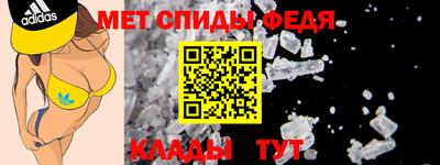 COCAINE Усть-Илимск
