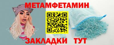 ECSTASY Усть-Джегута
