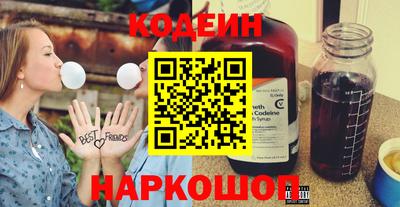 COCAINE Усть-Илимск
