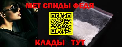 гидра Тула