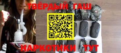 COCAINE Усть-Илимск