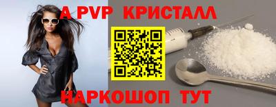 гашишное масло Тулун