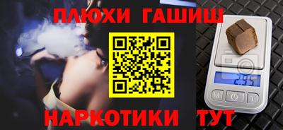 герыч Туймазы