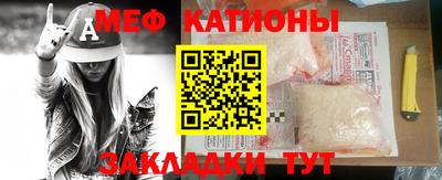 ECSTASY Усть-Джегута