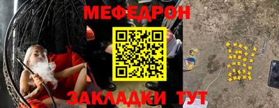 гашишное масло Тулун