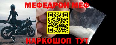герыч Туймазы