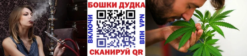 MEGA ССЫЛКА  Алатырь  Бошки марихуана AK-47 